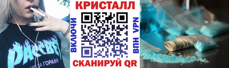 АМФЕТАМИН Розовый blacksprut ONION Рассказово