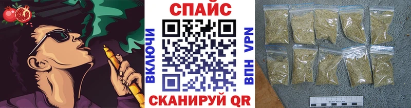 БУТИРАТ бутик  купить наркоту  omg маркетплейс  Рассказово 
