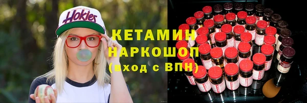 эйфоретик Арсеньев