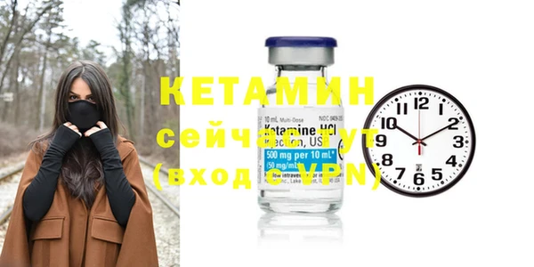 эйфоретик Арсеньев