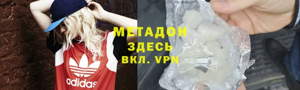 эйфоретик Арсеньев