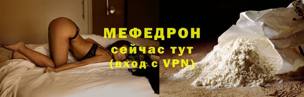 mix Баксан