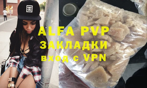 эйфоретик Арсеньев