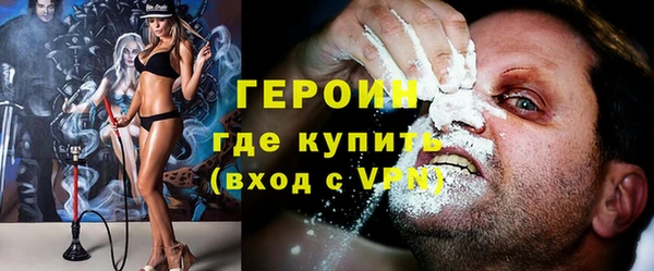 герыч Аркадак