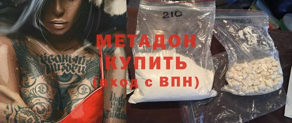 эйфоретик Арсеньев