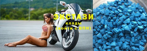 эйфоретик Арсеньев