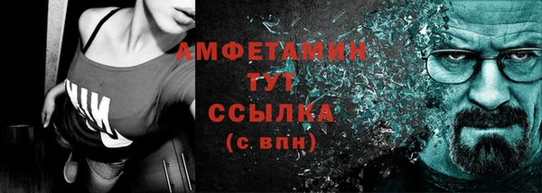эйфоретик Арсеньев