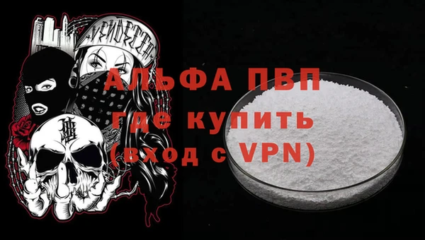 эйфоретик Арсеньев