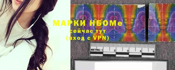 эйфоретик Арсеньев