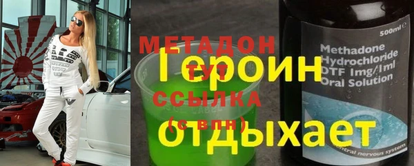 эйфоретик Арсеньев