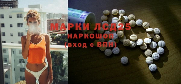 герыч Аркадак