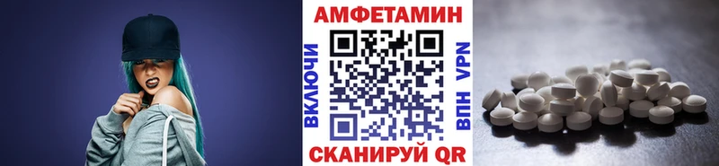наркота  Рассказово  MEGA рабочий сайт  Первитин Methamphetamine 