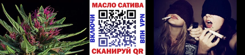 Дистиллят ТГК гашишное масло  Рассказово 